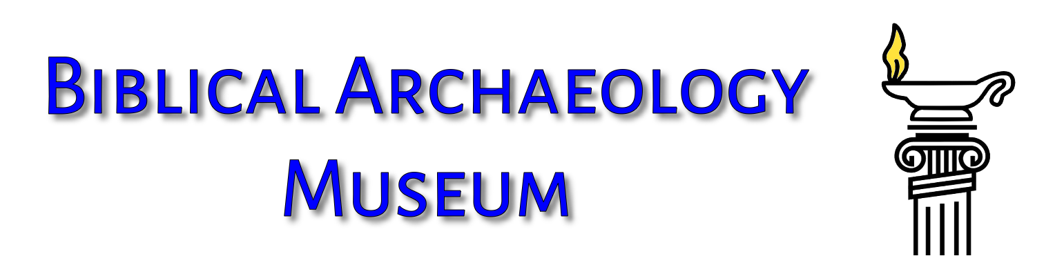 Biblical Archaeology Museum Mast
